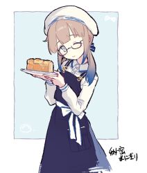 Post 7044988
