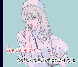 Post 7043566