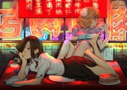 Post 7043114