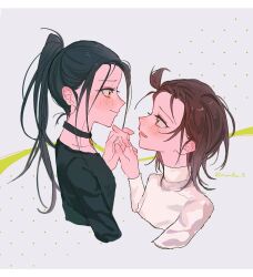 Post 7043129