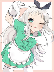 Post 7045706