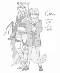 Post 7043221