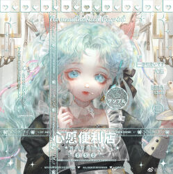Post 7046167