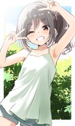 Post 7044233
