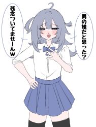 Post 7043595