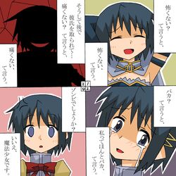 Post 589569