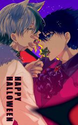 Post 7045412