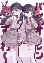 Post 7043983