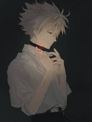 Post 7042481