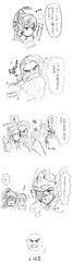 Post 590344