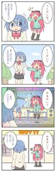 Post 589904