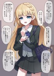 Post 7042664