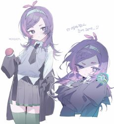 Post 7045729