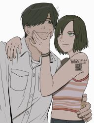 Post 7045416