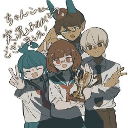 Post 7046227