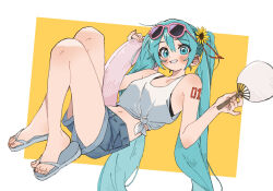 Post 7043038