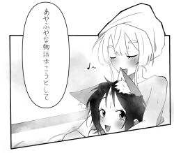 Post 7046294
