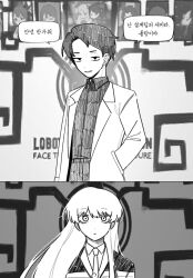 Post 7045544