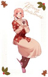 Post 7059509
