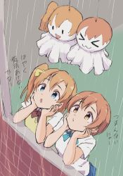 Post 7061430
