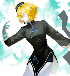 Post 7060065