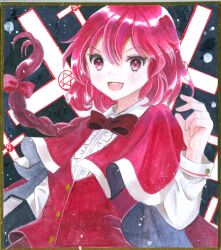 Post 7062029