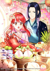 Post 7061794