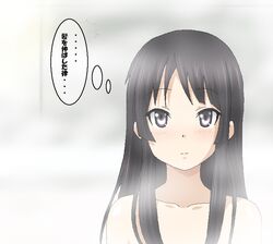 Post 590919
