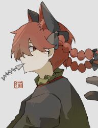 Post 7061362