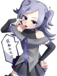 Post 7061933