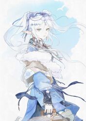 Post 7059696