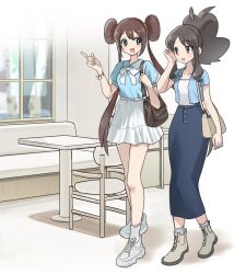 Post 7060408