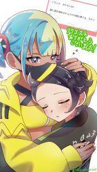 Post 7058914