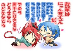 Post 590560