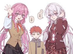 Post 7062202