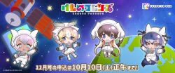 Post 7060538