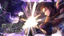 Post 7060835