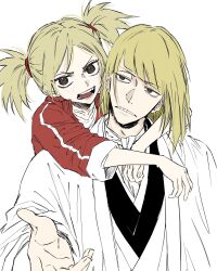 Post 7060432