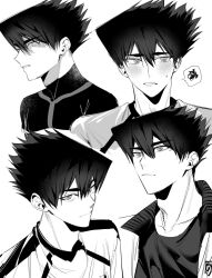 Post 7060797