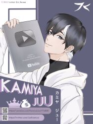 Post 7061099