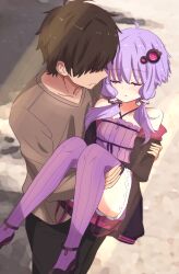 Post 7060912