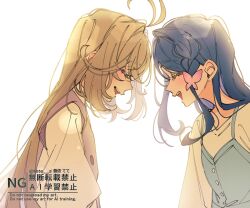 Post 7059320