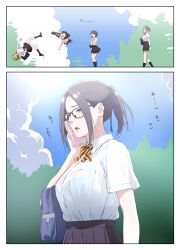 Post 7058502