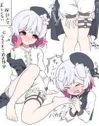 Post 7062274