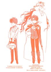 Post 7059053