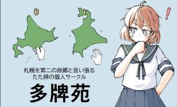 Post 7060716