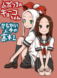 Post 7062075
