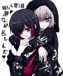 Post 7058676