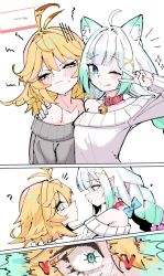 Post 7060775