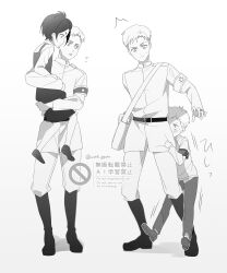 Post 7058716